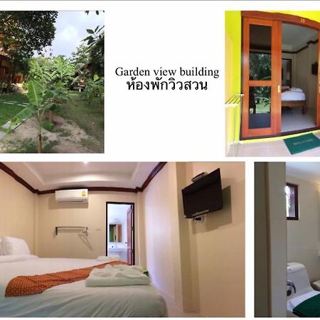 Green Villa Lamai Beach  Екстер'єр фото