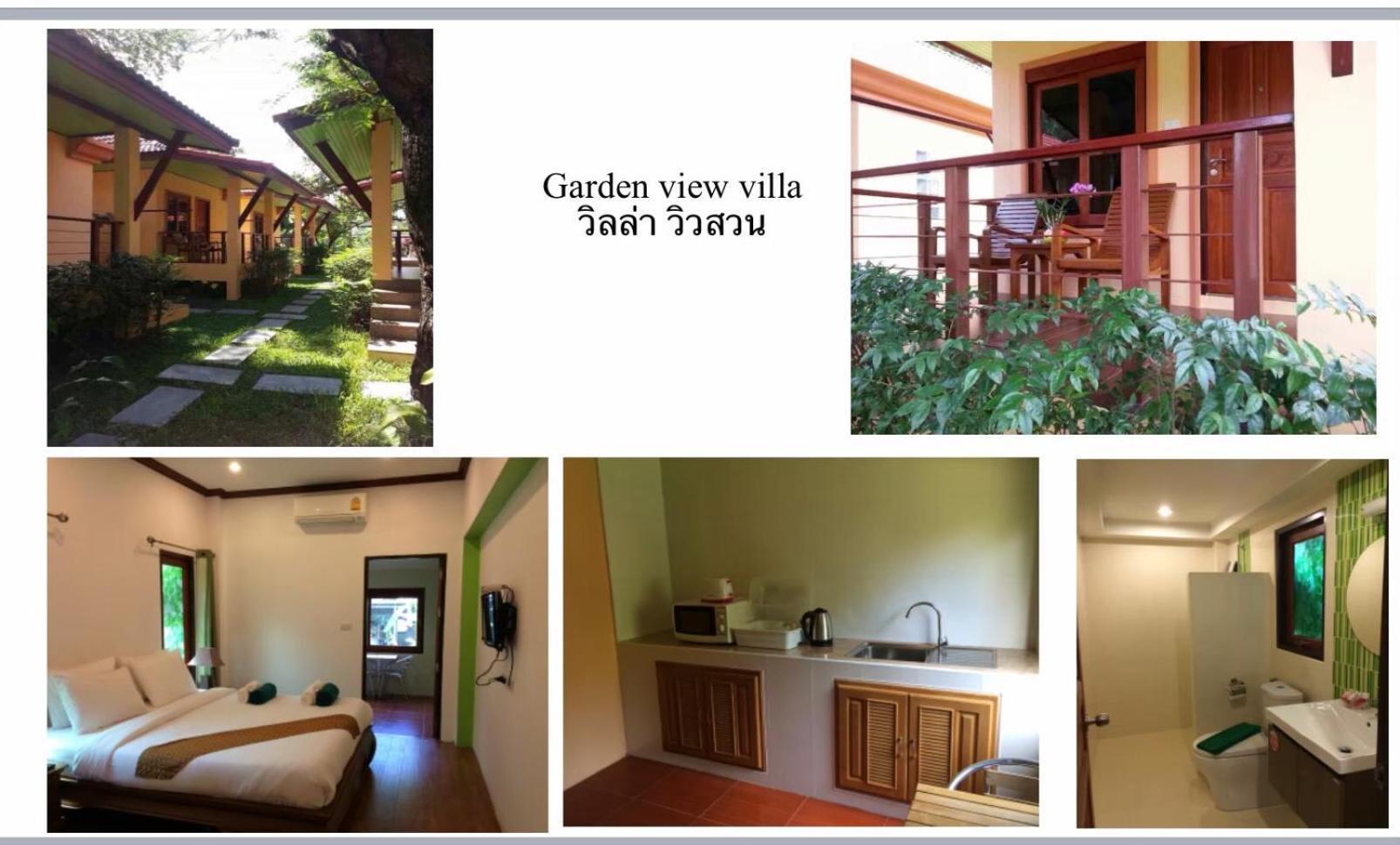 Green Villa Lamai Beach  Екстер'єр фото
