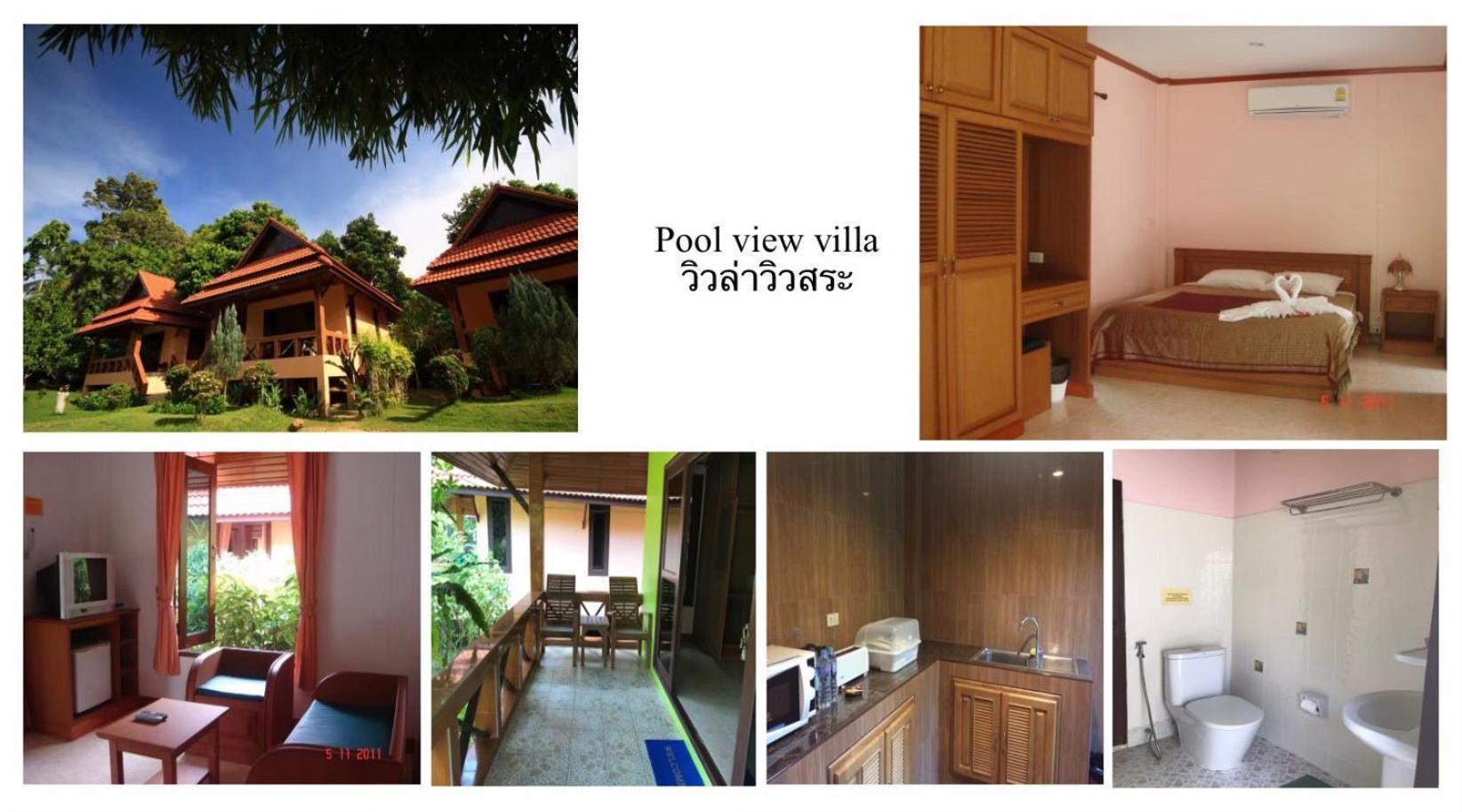Green Villa Lamai Beach  Екстер'єр фото
